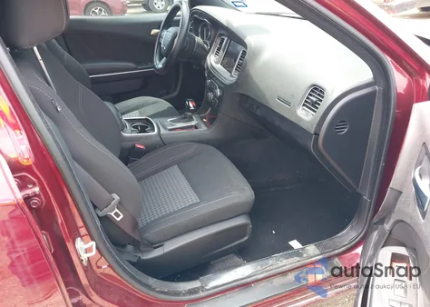 2023 Dodge Charger Sxt z USA, uszkodzony, nr VIN 2C3CDXBG2PH640001